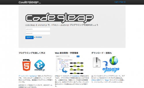 code-9leap-net